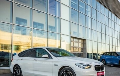 BMW 5 серия, 2012 год, 1 798 000 рублей, 1 фотография