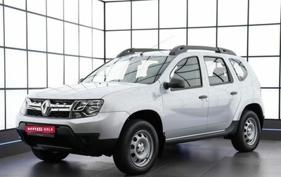 Renault Duster I рестайлинг, 2018 год, 1 899 000 рублей, 1 фотография