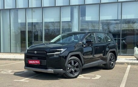 Toyota RAV4, 2026 год, 4 235 000 рублей, 1 фотография