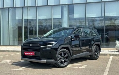 Toyota RAV4, 2026 год, 4 235 000 рублей, 1 фотография