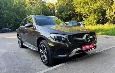 Mercedes-Benz GLC, 2015 год, 2 750 000 рублей, 1 фотография