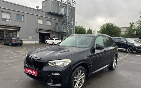 BMW X3, 2017 год, 3 499 000 рублей, 1 фотография