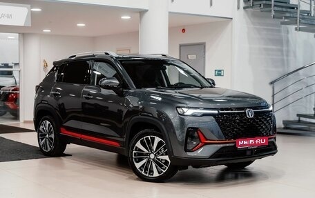 Changan CS35 Plus, 2025 год, 2 811 501 рублей, 1 фотография