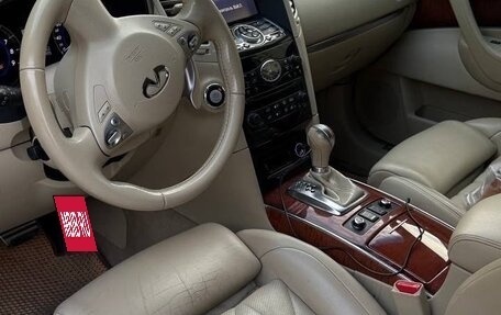 Infiniti QX70, 2013 год, 1 580 000 рублей, 4 фотография
