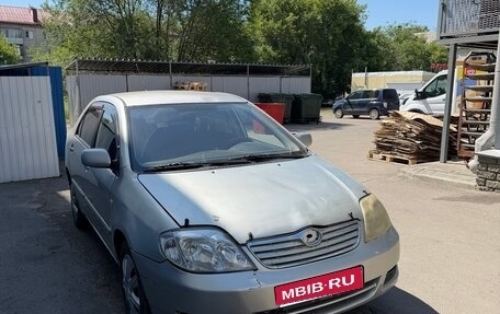 Toyota Corolla, 2004 год, 400 000 рублей, 1 фотография