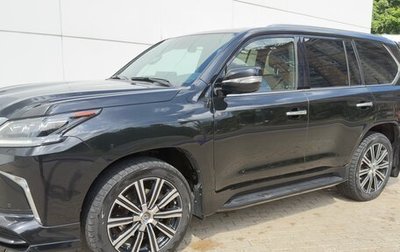 Lexus LX III, 2021 год, 10 800 000 рублей, 1 фотография