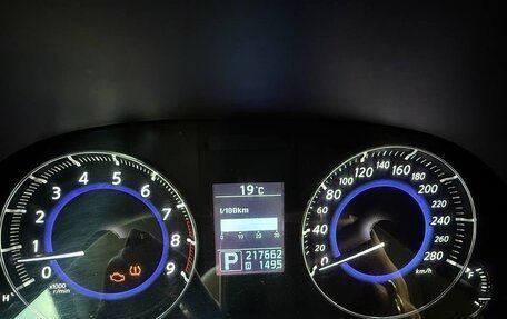 Infiniti QX70, 2013 год, 1 580 000 рублей, 9 фотография