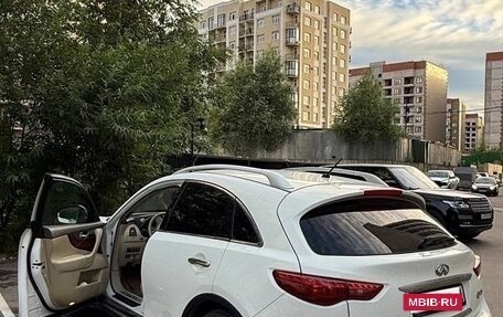 Infiniti QX70, 2013 год, 1 580 000 рублей, 7 фотография