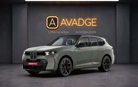 BMW X5, 2026 год, 17 000 000 рублей, 1 фотография