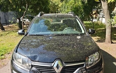 Renault Sandero II рестайлинг, 2015 год, 690 000 рублей, 1 фотография