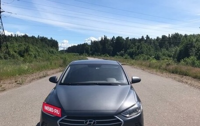 Hyundai Elantra VI рестайлинг, 2018 год, 1 330 000 рублей, 1 фотография