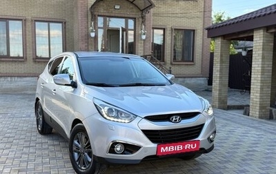 Hyundai ix35 I рестайлинг, 2014 год, 1 350 000 рублей, 1 фотография
