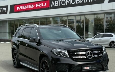 Mercedes-Benz GLS, 2018 год, 4 590 000 рублей, 1 фотография