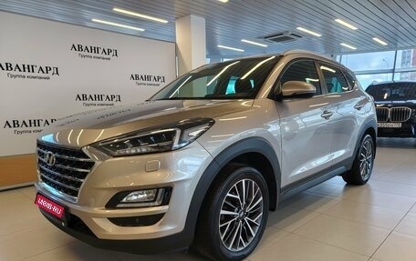 Hyundai Tucson III, 2019 год, 2 137 000 рублей, 1 фотография