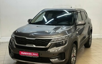KIA Seltos I, 2021 год, 2 040 000 рублей, 1 фотография