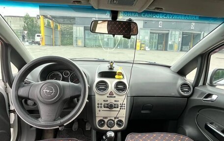 Opel Corsa D, 2007 год, 400 000 рублей, 14 фотография