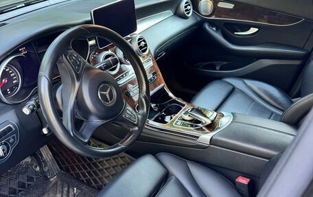 Mercedes-Benz GLC, 2015 год, 2 750 000 рублей, 6 фотография