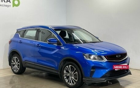 Geely Coolray I, 2020 год, 1 478 000 рублей, 3 фотография
