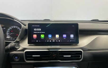 Geely Coolray I, 2020 год, 1 478 000 рублей, 14 фотография
