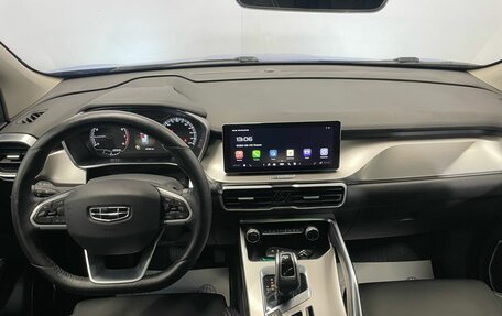 Geely Coolray I, 2020 год, 1 478 000 рублей, 13 фотография