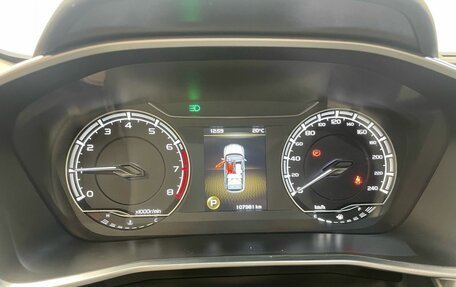 Geely Coolray I, 2020 год, 1 478 000 рублей, 12 фотография