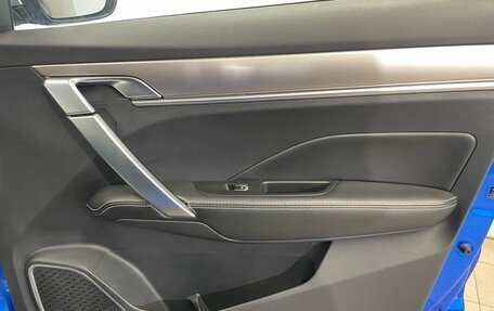 Geely Coolray I, 2020 год, 1 478 000 рублей, 16 фотография
