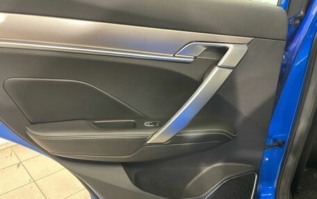 Geely Coolray I, 2020 год, 1 478 000 рублей, 18 фотография