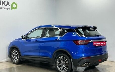 Geely Coolray I, 2020 год, 1 478 000 рублей, 7 фотография