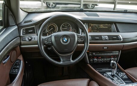 BMW 5 серия, 2012 год, 1 798 000 рублей, 15 фотография