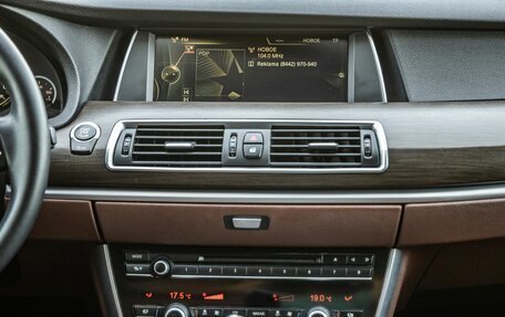 BMW 5 серия, 2012 год, 1 798 000 рублей, 22 фотография