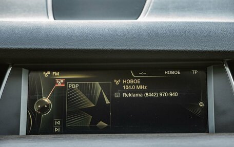 BMW 5 серия, 2012 год, 1 798 000 рублей, 23 фотография