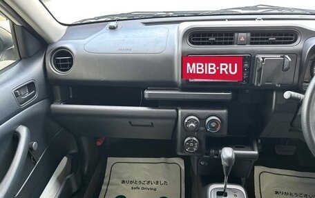 Toyota Probox I, 2016 год, 620 000 рублей, 11 фотография
