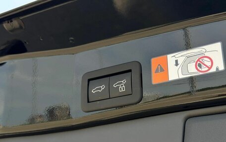 Toyota RAV4, 2026 год, 4 235 000 рублей, 39 фотография