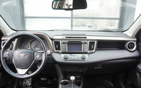 Toyota RAV4, 2013 год, 1 650 000 рублей, 12 фотография