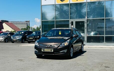Hyundai Solaris II рестайлинг, 2014 год, 1 099 999 рублей, 2 фотография