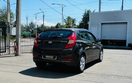 Hyundai Solaris II рестайлинг, 2014 год, 1 099 999 рублей, 6 фотография
