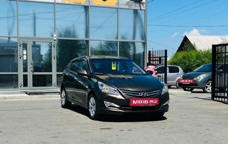 Hyundai Solaris II рестайлинг, 2014 год, 1 099 999 рублей, 4 фотография