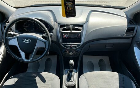 Hyundai Solaris II рестайлинг, 2014 год, 1 099 999 рублей, 15 фотография
