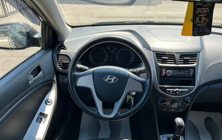 Hyundai Solaris II рестайлинг, 2014 год, 1 099 999 рублей, 18 фотография
