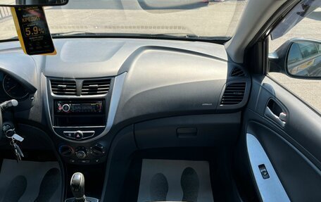 Hyundai Solaris II рестайлинг, 2014 год, 1 099 999 рублей, 19 фотография