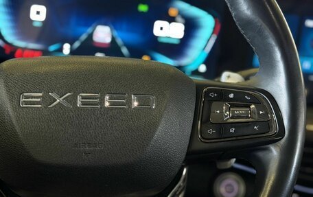 CheryExeed VX, 2022 год, 2 900 000 рублей, 24 фотография