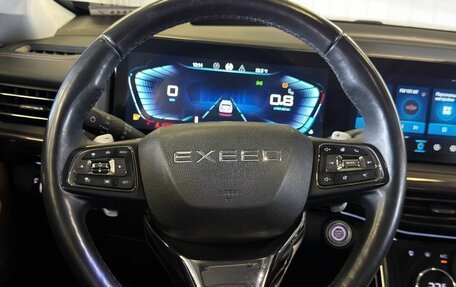 CheryExeed VX, 2022 год, 2 900 000 рублей, 25 фотография