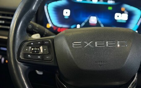 CheryExeed VX, 2022 год, 2 900 000 рублей, 23 фотография