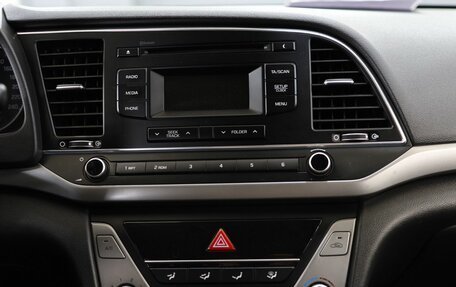 Hyundai Elantra VI рестайлинг, 2017 год, 1 410 000 рублей, 12 фотография