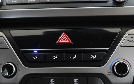 Hyundai Elantra VI рестайлинг, 2017 год, 1 410 000 рублей, 14 фотография