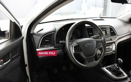 Hyundai Elantra VI рестайлинг, 2017 год, 1 410 000 рублей, 8 фотография