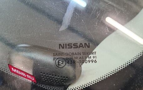Nissan Note II рестайлинг, 2011 год, 895 000 рублей, 17 фотография