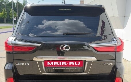 Lexus LX III, 2021 год, 10 800 000 рублей, 3 фотография