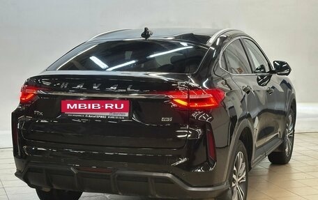 Haval F7x I, 2023 год, 2 250 000 рублей, 4 фотография