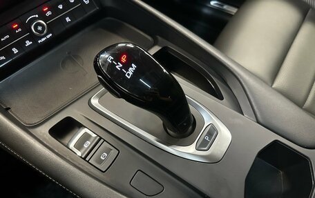 Haval F7x I, 2023 год, 2 250 000 рублей, 13 фотография